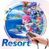 Konsollpakke med Nintendo Switch 2 + Nintendo Switch Sports Resort lanseres den 22. oktober!