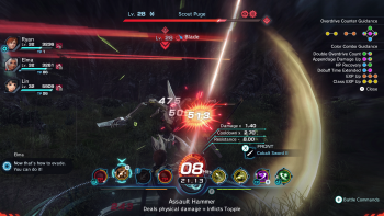 images/products_26/sw_ns2_xenoblade_chronicles_x_ns2e/screenshots/XenobladeChroniclesXDE-NSwitch2Edition-scrn-03.png