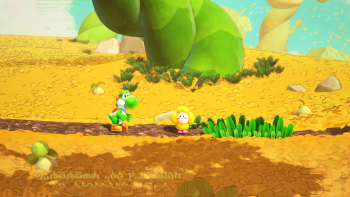 images/products_26/sw_ns2_yoshi_and_mysterious_book/screenshots/YoshiAndTheMysteriousBook-scrn-06.png